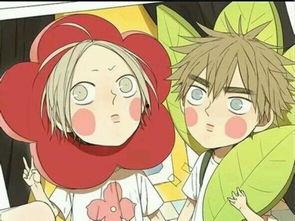 十九天漫画在线观看,穿越时空的奇幻之旅  第2张